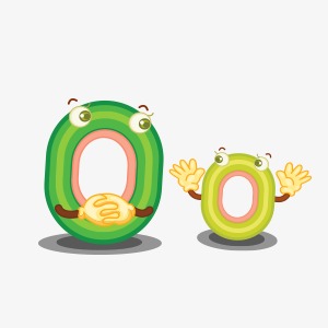 数字0字母o毛笔质感png书法精致立体艺术字