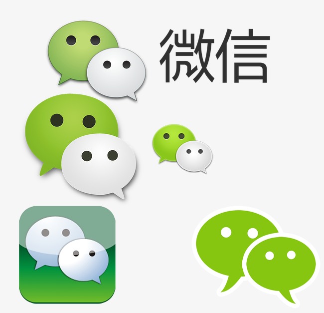 微信背景_微信png素材-90设计