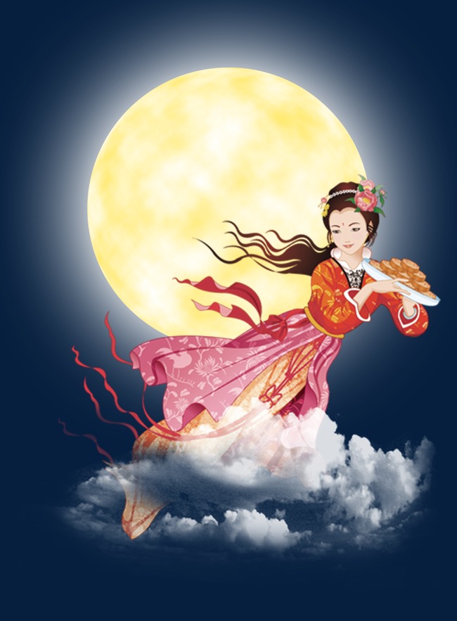 嫦娥奔月【高清节日素材png素材】-90设计