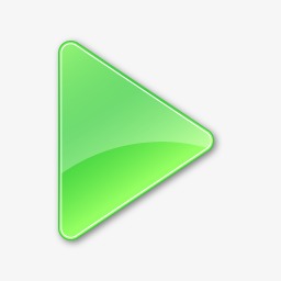 play 1 pressed icon