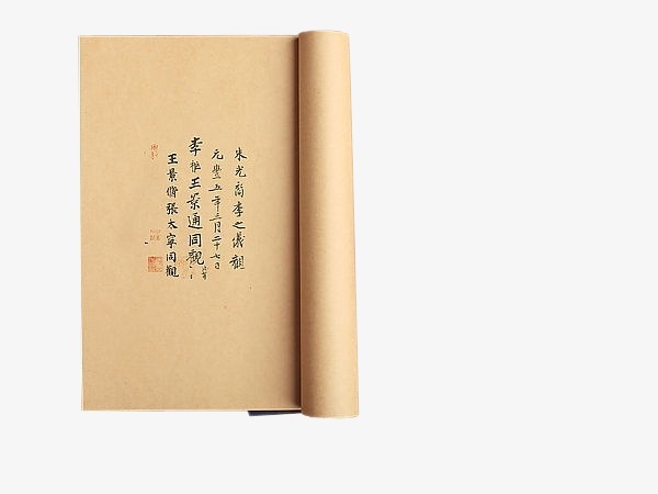 现代元素古风素描