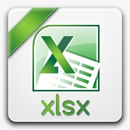 xlsx图标