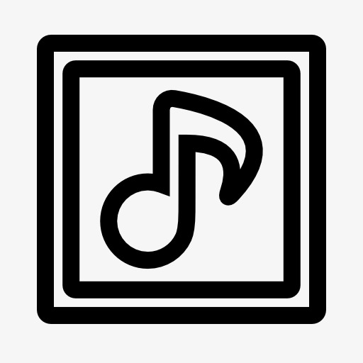 音乐音符图标png素材-90设计