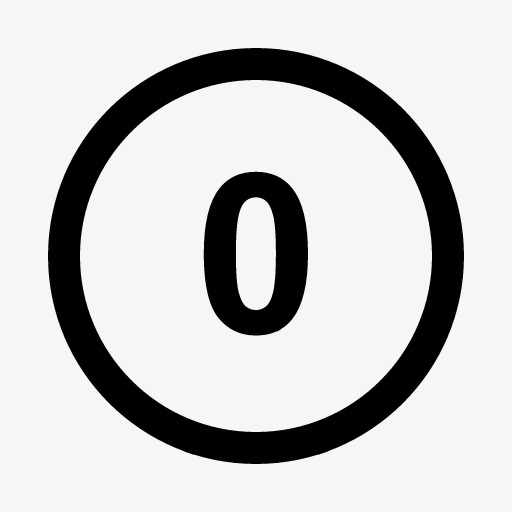 简洁0数字图标