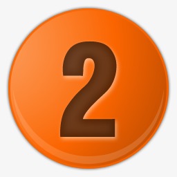 橙色的数字2图标