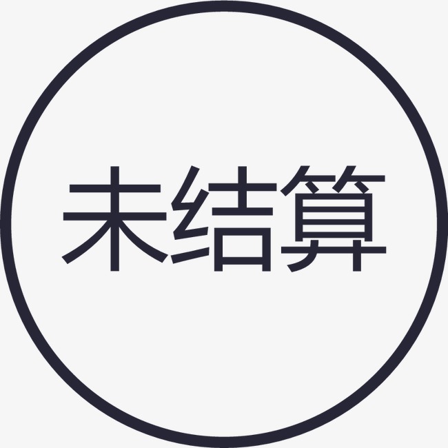 中国风国潮蓝绿复古中式建筑群免抠元素【免抠元素png】-90设计网