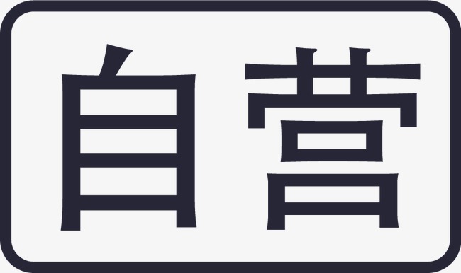 自营外卖业务模式充满机遇，具备以下几大优势