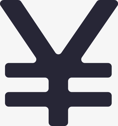 收付款2png素材-90设计