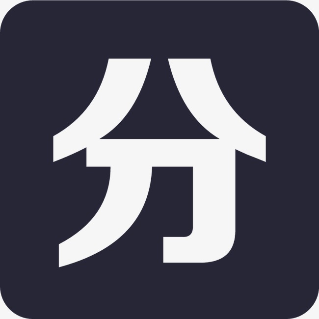 淘宝分类_分类png素材-90设计