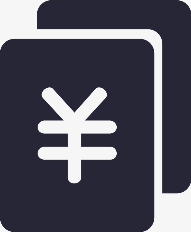 账单png素材-90设计