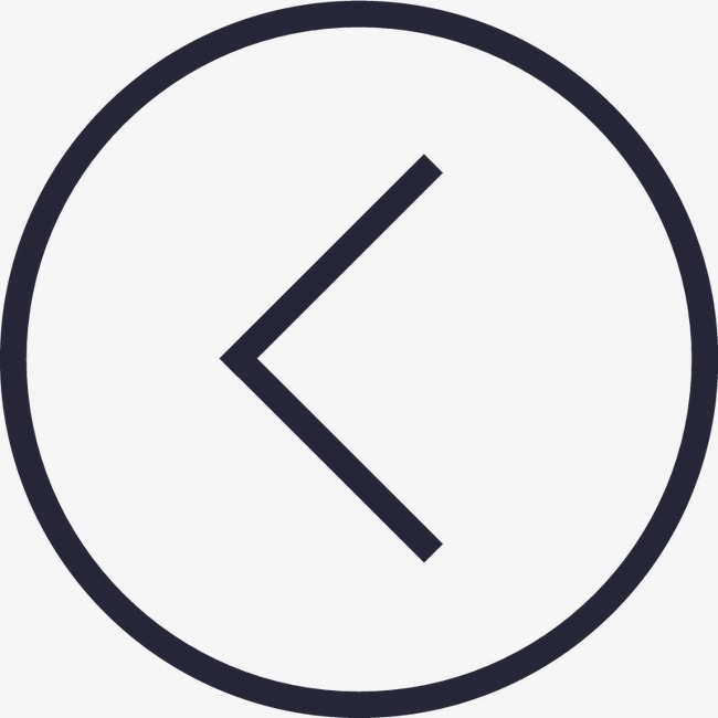 返回首页_返回png素材-90设计