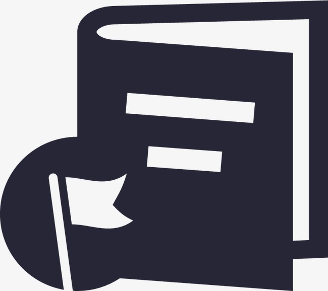 规章制度1png素材-90设计