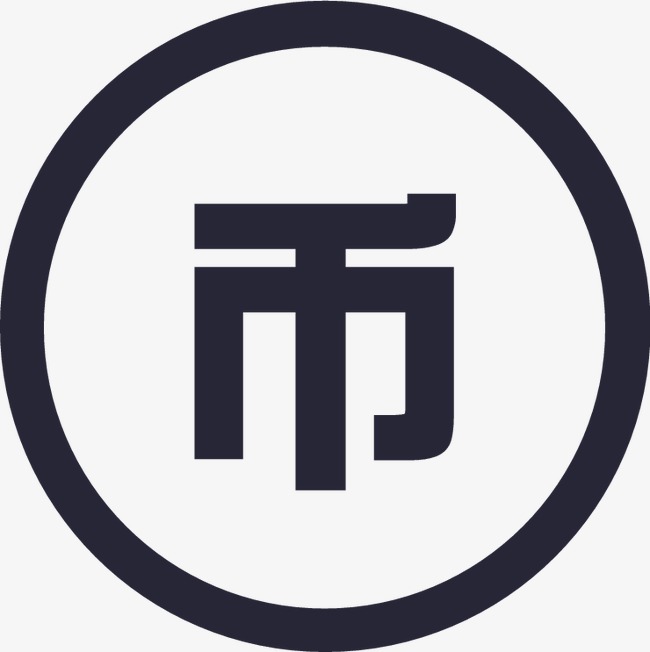 虚拟币logo【高清图标元素png素材】-90设计