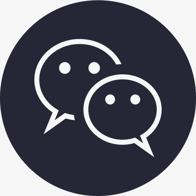 微信扫码微信创意字艺术字