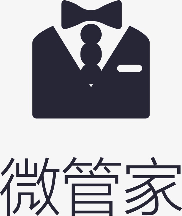 公共微信运营平台号是什么_微信公共号平台 运营_微信公众平台运营管理