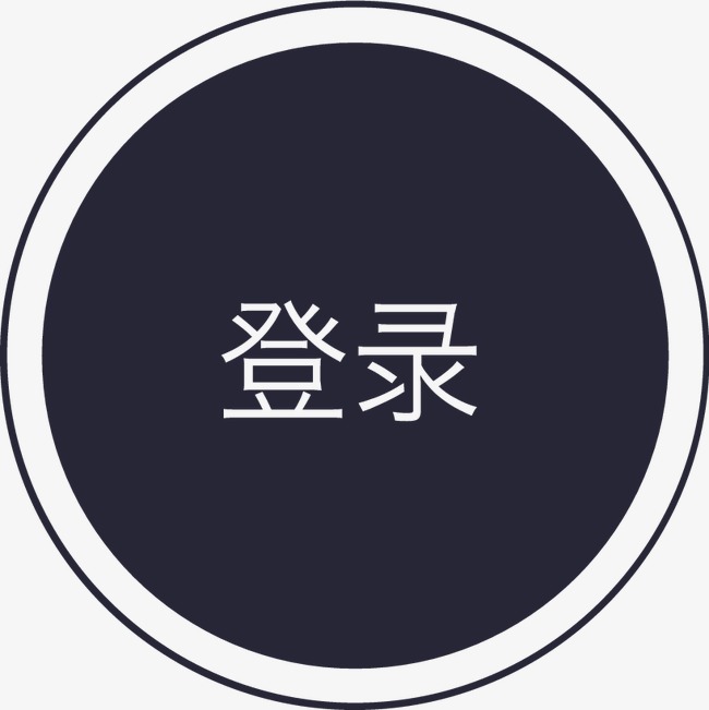 世界航天日宇航员登陆外星太空科技矢量图案