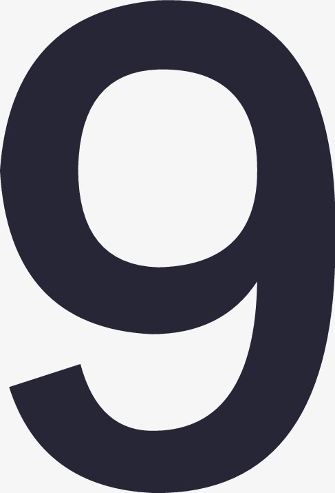 数字9毛笔质感png书法精致立体艺术字【免抠元素png】-90设计网