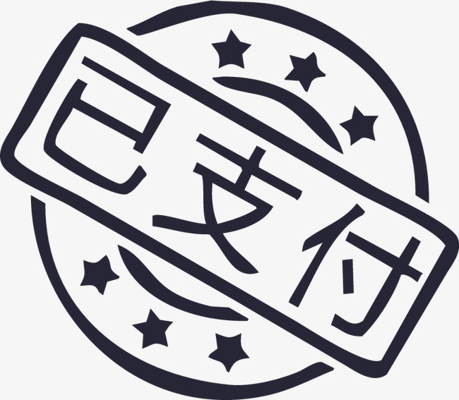 未来已来红蓝故障风格故障艺术字