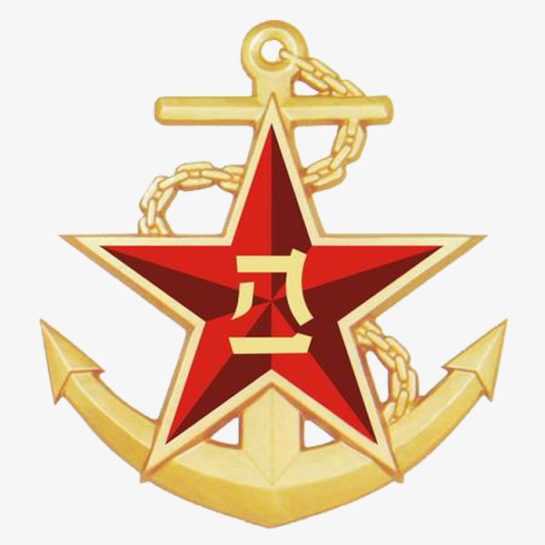 手绘八一png素材-90设计