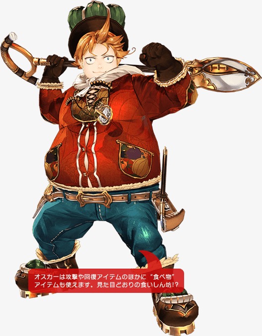 动漫男生 png素材-90设计