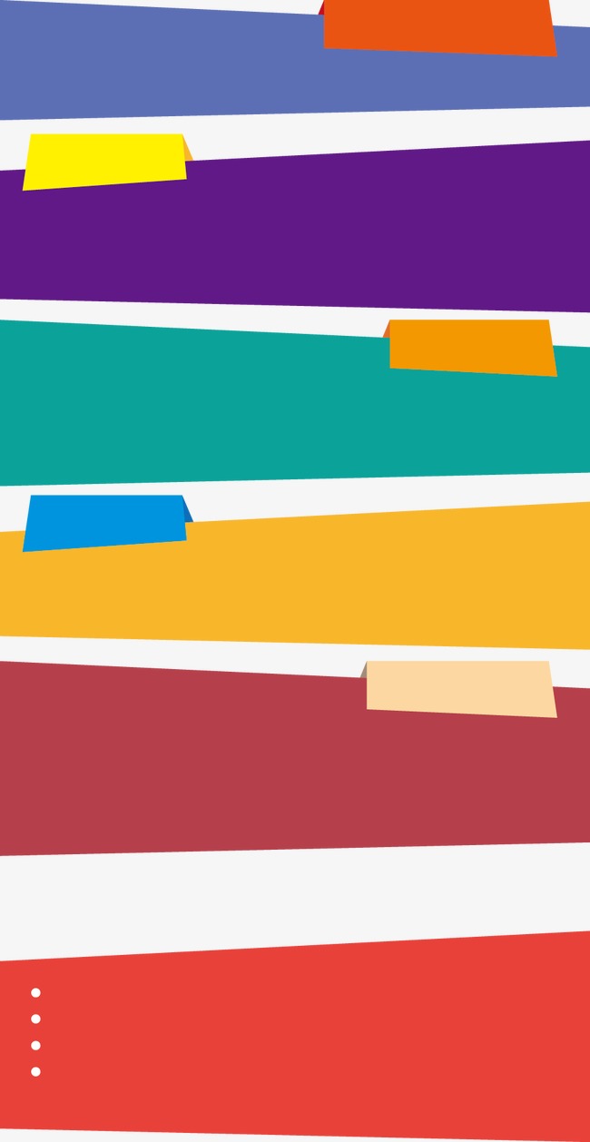 多彩文本框素材图片免费下载_高清装饰图案psd_cnc娱乐_cnc娱乐平台