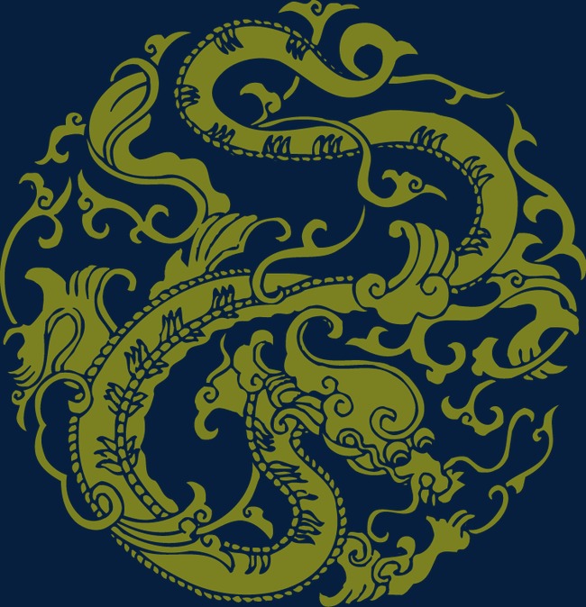 四海呈祥艺术字体毛笔字艺术字中国风