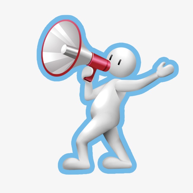 拿着喇叭大喊的3d小人