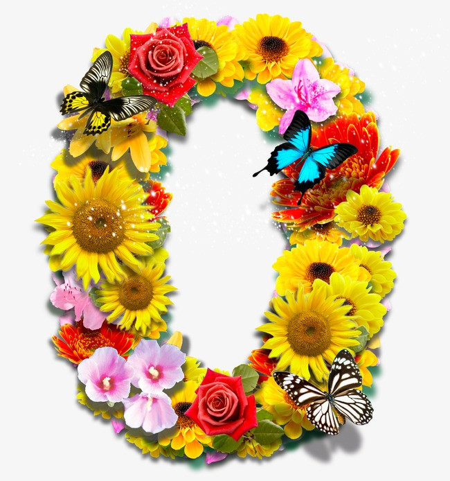 2022虎年跨年倒计时新年金色数字09立体层次效果元素免扣