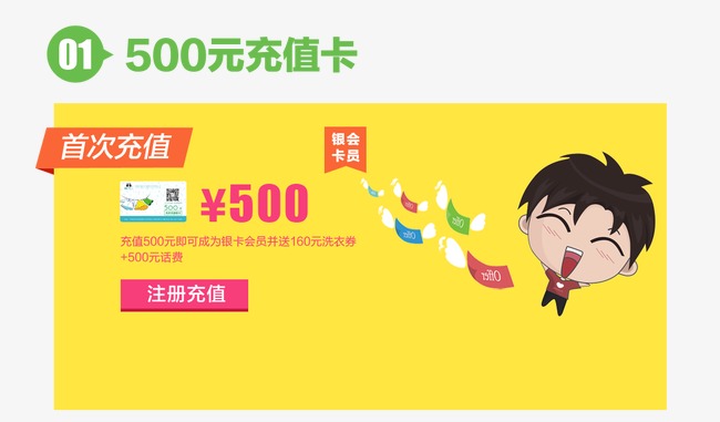 地下城春节礼包|DNF:新年礼包省钱攻略! 拉双至尊需要多少钱?