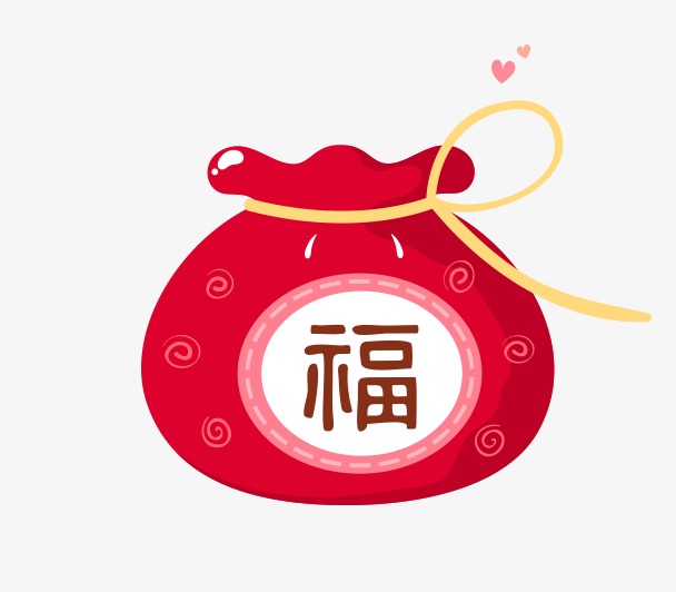 2022虎年新年新春过年春节吉祥物小老虎国风金线大红福袋