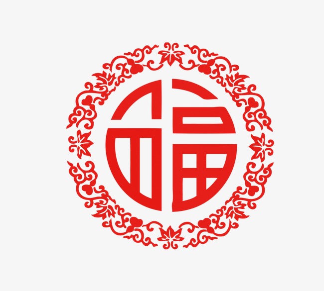 2022虎年新年新春过年春节吉祥物小老虎国风金线拜年福到了【免抠元素