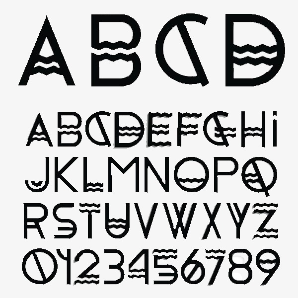 数字0字母o毛笔质感png书法精致立体艺术字