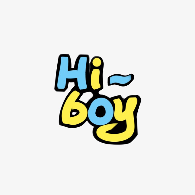 可爱卡通文字hi boy