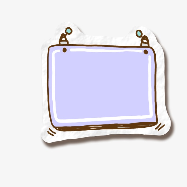 框psd_提示框png素材-90设计