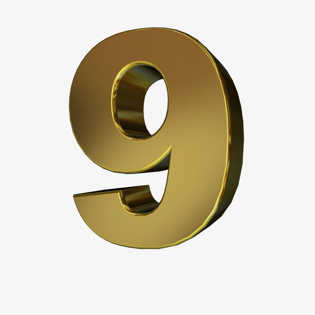数字9