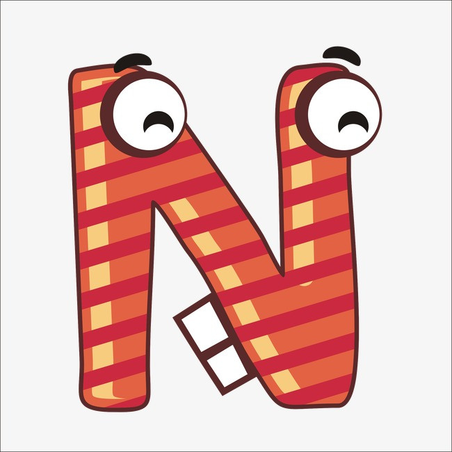 复古做旧立体字字母n免扣艺术字