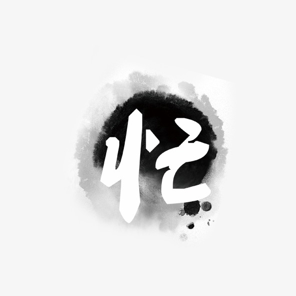 忙古风字体
