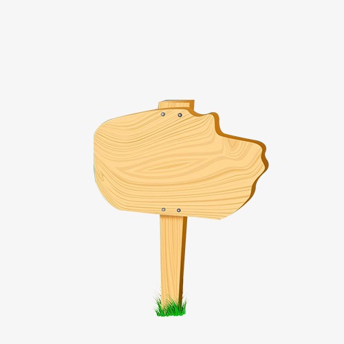 温馨提示牌_提示牌png素材-90设计