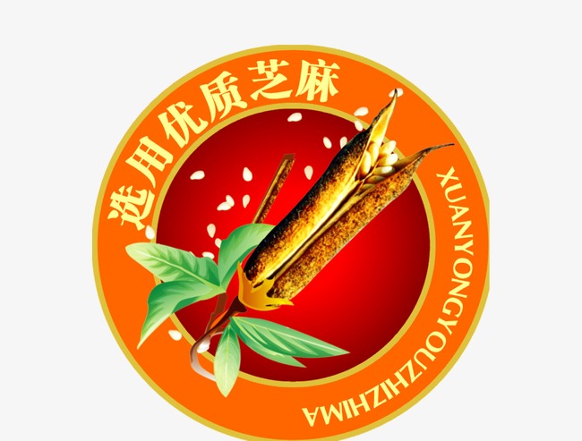 芝麻海报_芝麻png素材-90设计