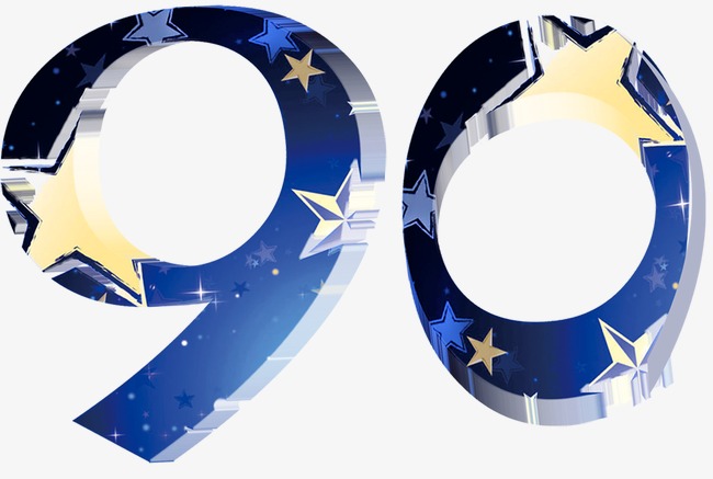 520告白日520数字艺术字体设计