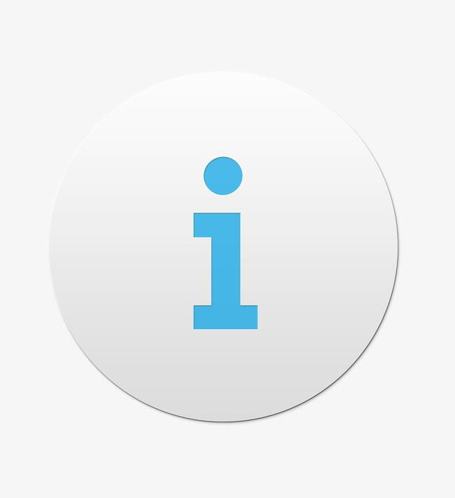 复古做旧立体字字母i免扣艺术字