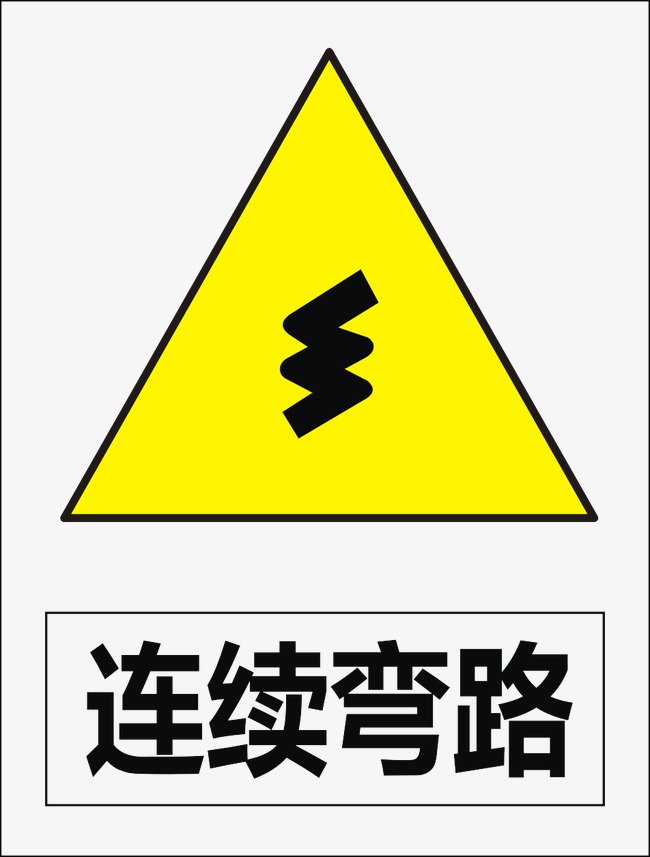 纯手绘敦煌风连续纹样装饰图案元素