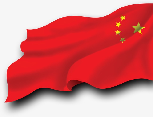 中国国旗素材图片免费下载_高清装饰图案png_cnc娱乐_cnc娱乐平台_cnc