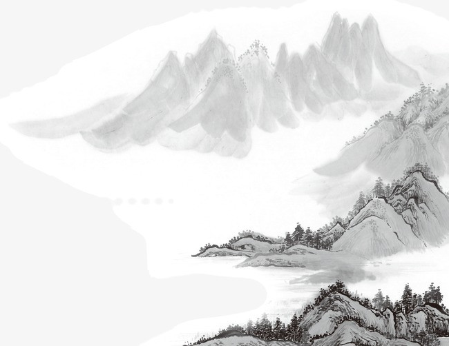 水墨画山水