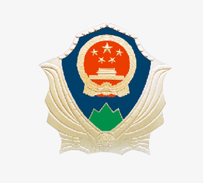 林业徽