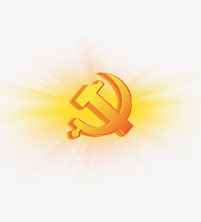 1 党徽 红旗 红色【免抠元素png】-90设计网