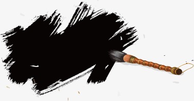 国潮古风水墨效果墨黑毛笔笔刷元素设计【免抠元素png】-90设计网