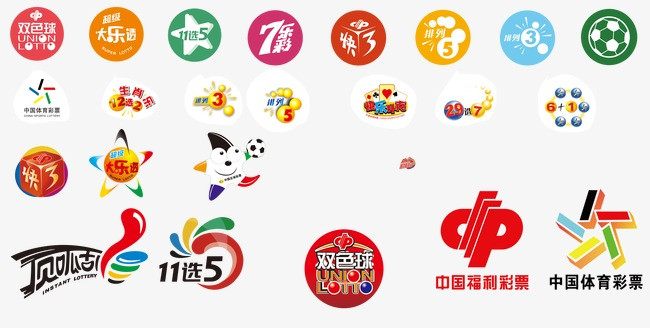 psd彩票设计png素材-90设计