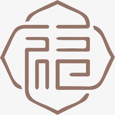 福字海报_福png素材-90设计