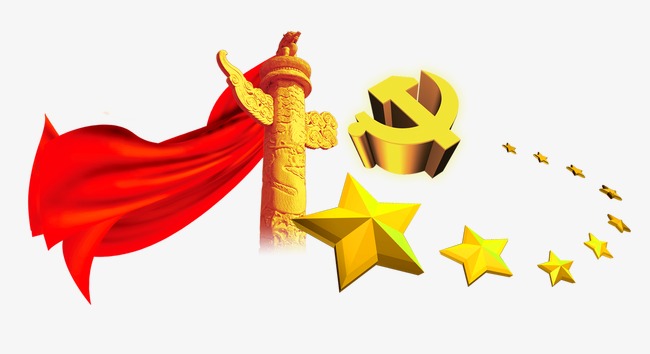 建党节中国71党徽红旗红色